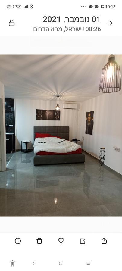שמילה אירוח 1 Apartment Arad Exterior foto